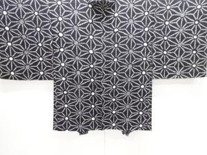 大正ロマン　本総絞り　麻の葉模様羽織